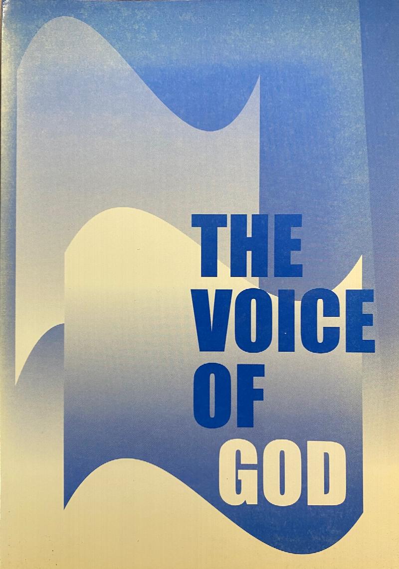 Image for The Voice of God: Papers read at the 2002 Westminster Conference