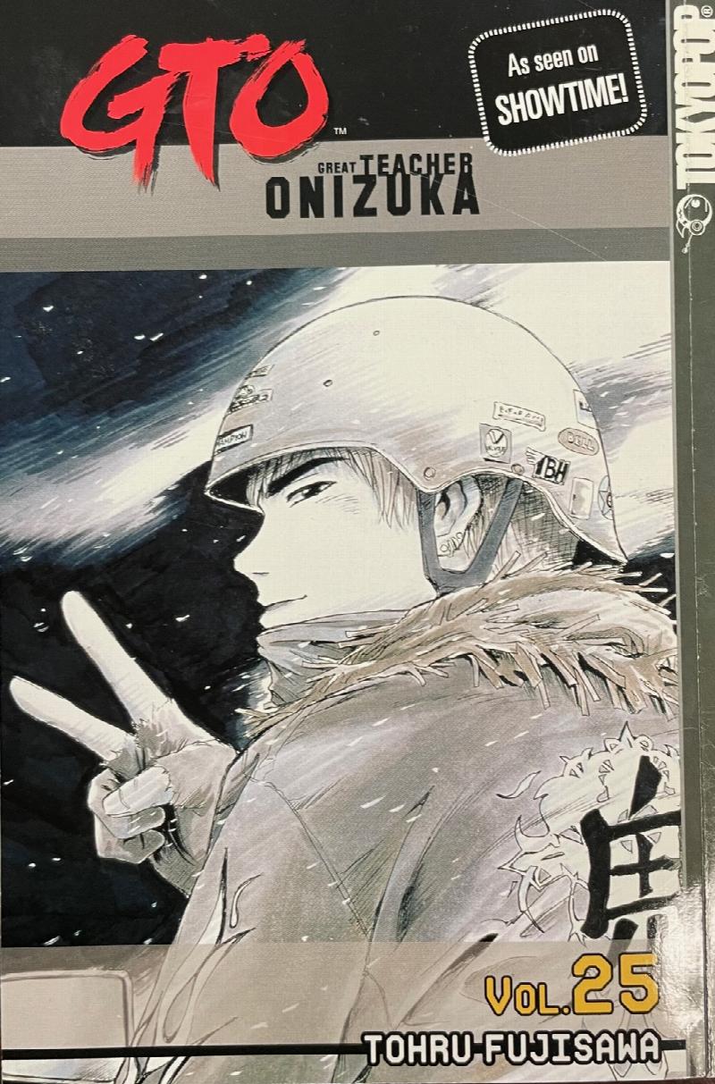 Image for Vol. 25, GTO: Great Teacher Onizuka