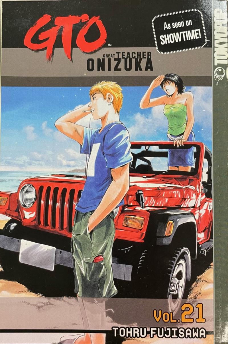 Image for Vol. 21, GTO: Great Teacher Onizuka