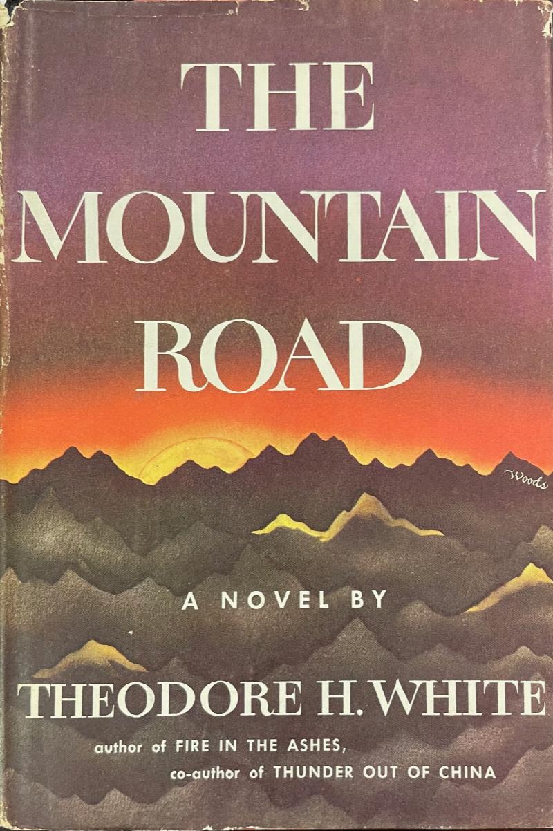Image for The Mountain Road