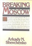 Image for Breaking with Moscow