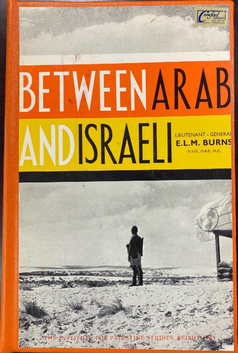 Image for Between Arab and Israeli