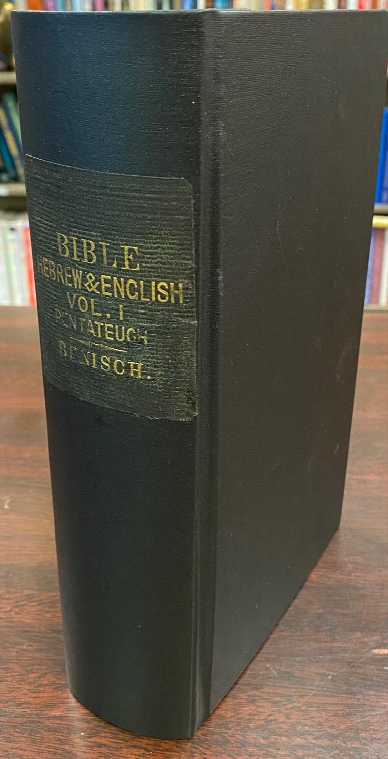 Image for The Jewish School and Family Bible: The First Part, containing the Pentateuch - Newly Translated (Hebrew and English)